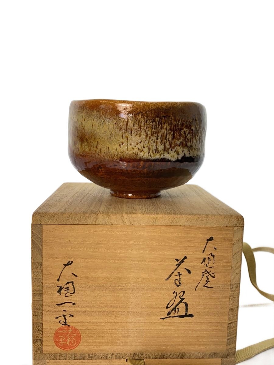 楽天市場】大樋焼（キッチン用品・食器・調理器具）の通販