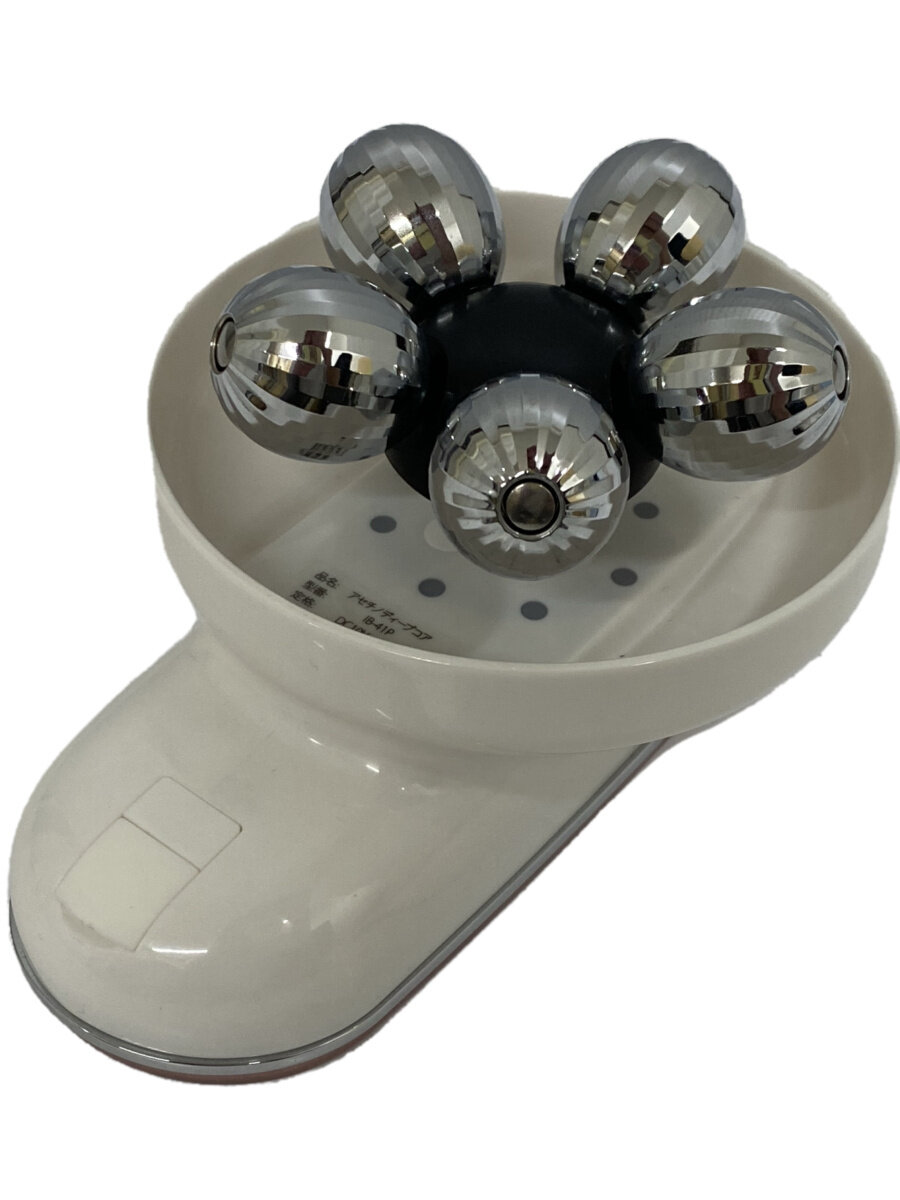 ☆新品未使用☆ YA-MAN アセチノ ディープコア IB-41P 楽天市場】ya-man アセチノ ディープコア ib-41pの通販