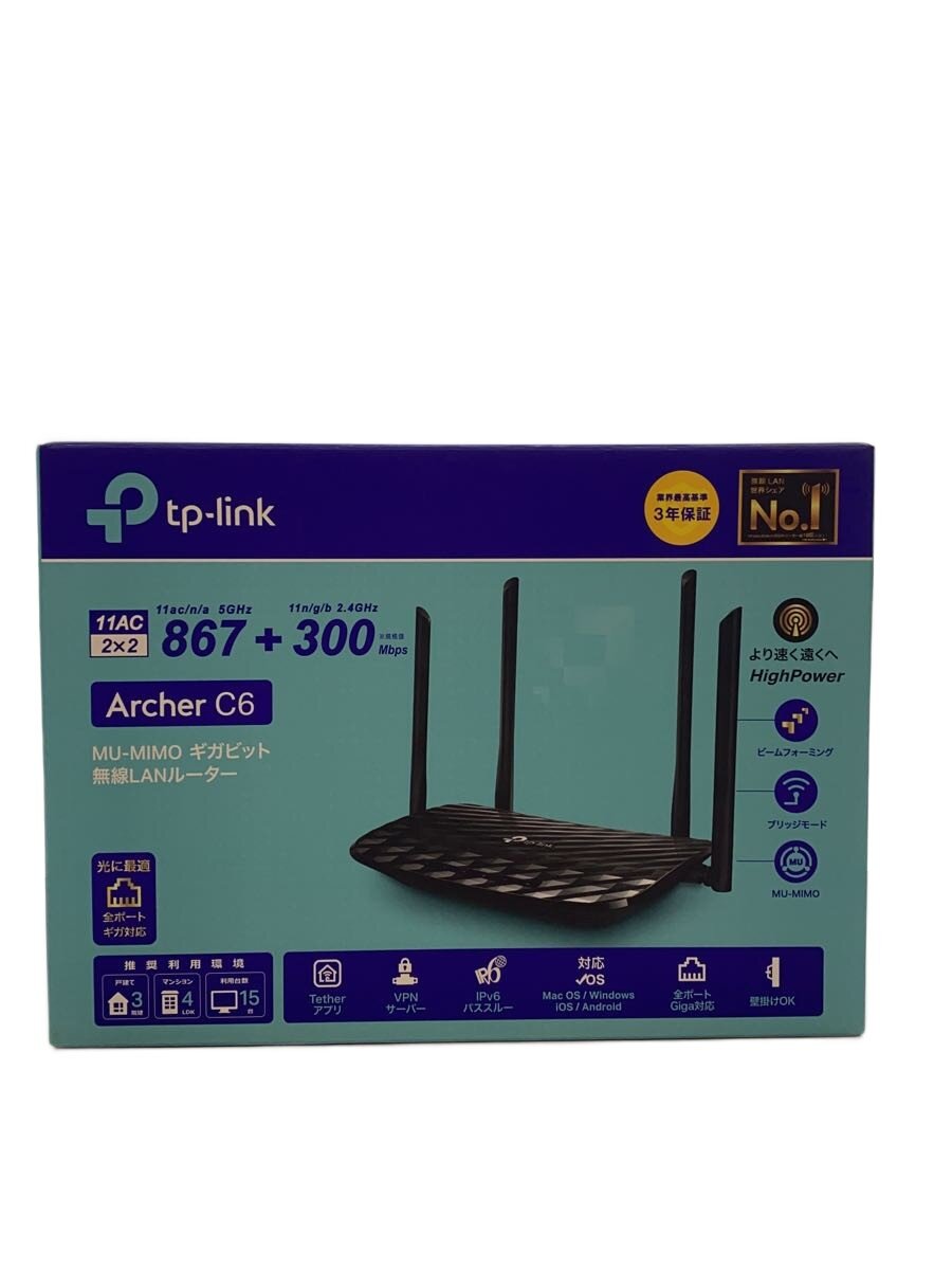 楽天市場】tp－link 無線lanルーター archer c6の通販