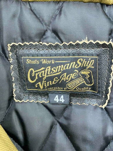 【中古】ブルゾン/44/ポリエステル/CML/VTJ2【メンズウェア】