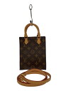 yÁzLOUIS VUITTON3)veBbgETbNv_mO_BRW/PVC/BRW/yobOz