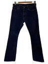 【中古】SKULL Jeans◆ストレートパンツ/31/コットン/BLU【メンズウェア】