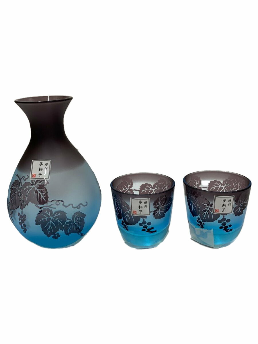 【中古】洋食器その他/3点セット/BLU【キッチン用品】