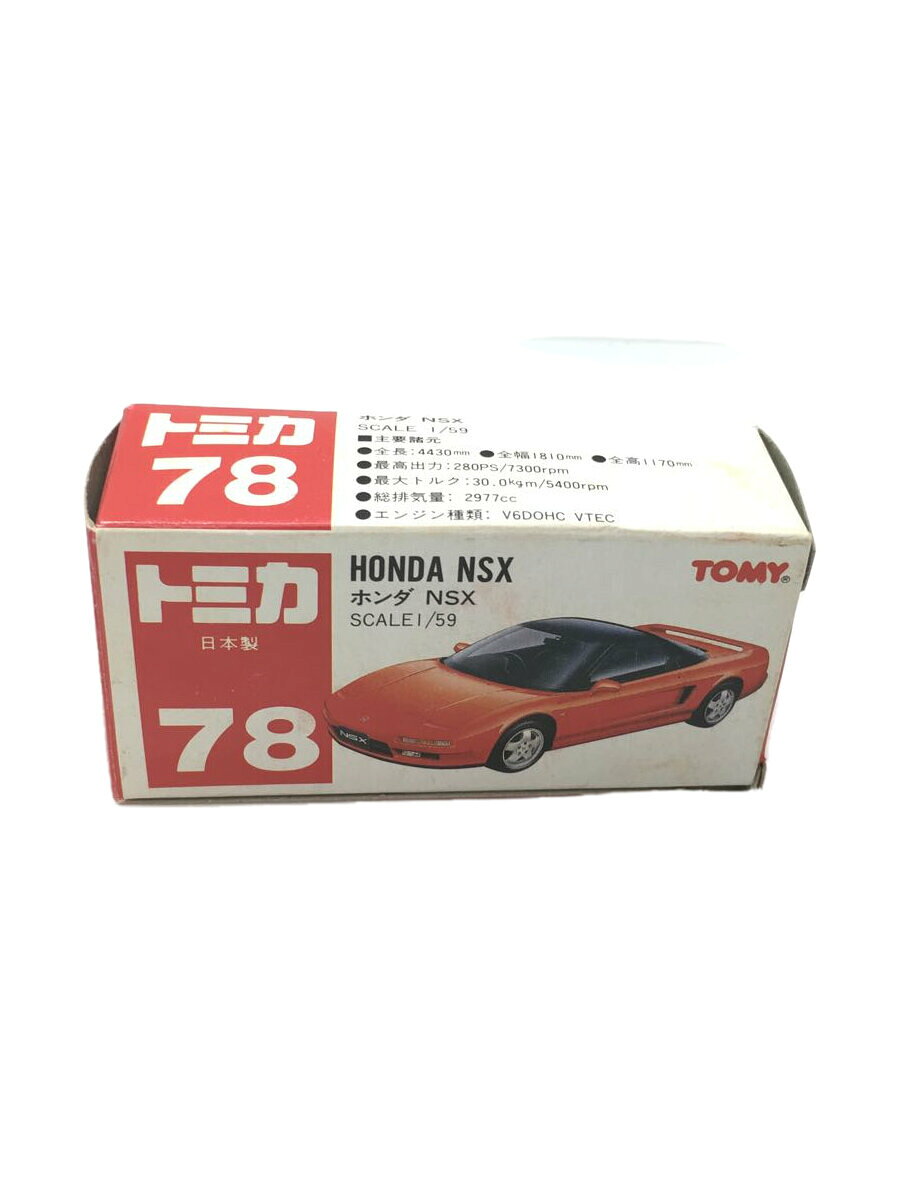 【ブランド】TAKARA TOMY 【ブランドカナ】タカラトミー 【型番】 【程度】B 【カラー】 【キーワード】　　　/ 2023/03/16 スーパーセカンドストリート印西ビッグホップ店 【4293】【中古】TAKARA TOMY◆ミニカー//【ホビー】 ブランド TAKARA TOMY 型番 カラー 実寸（cm） 【ミニカー】 幅：7.3 / 高さ：2 / 奥行：3 【その他】 その他サイズ：/ 商品は　スーパーセカンドストリート印西ビッグホップ店の店頭にて販売しております。商品に関するお問合わせは、お電話(TEL:0476-48-1202)にて、問合わせ番号：2342930849242をお伝えください。 配送方法やお支払い方法に関するお問い合わせは、サポートセンターまでご連絡をお願いします。 ※お電話の対応は営業時間内のみとなります。お問い合わせフォームでお問い合わせの際はご注文番号をご記入下さい この商品に関する出品店舗からのコメント 1/59 ホンダ NSX(レッド/赤箱/日本製) 「トミカ No.78」