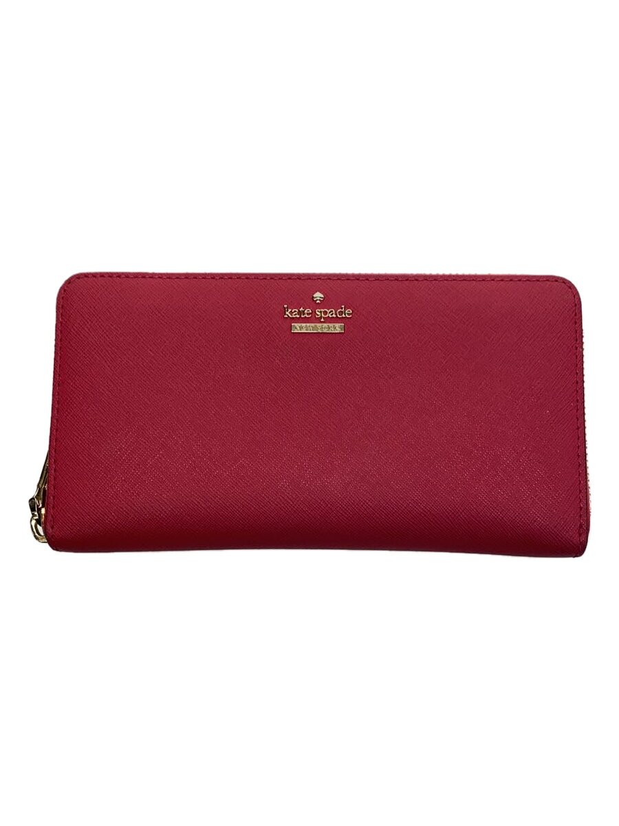【中古】kate spade new york◆長財布/レザー/RED/無地/レディース/PWRU5073B【服飾雑貨他】