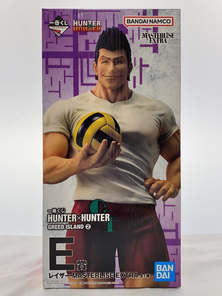 製品画像：28位