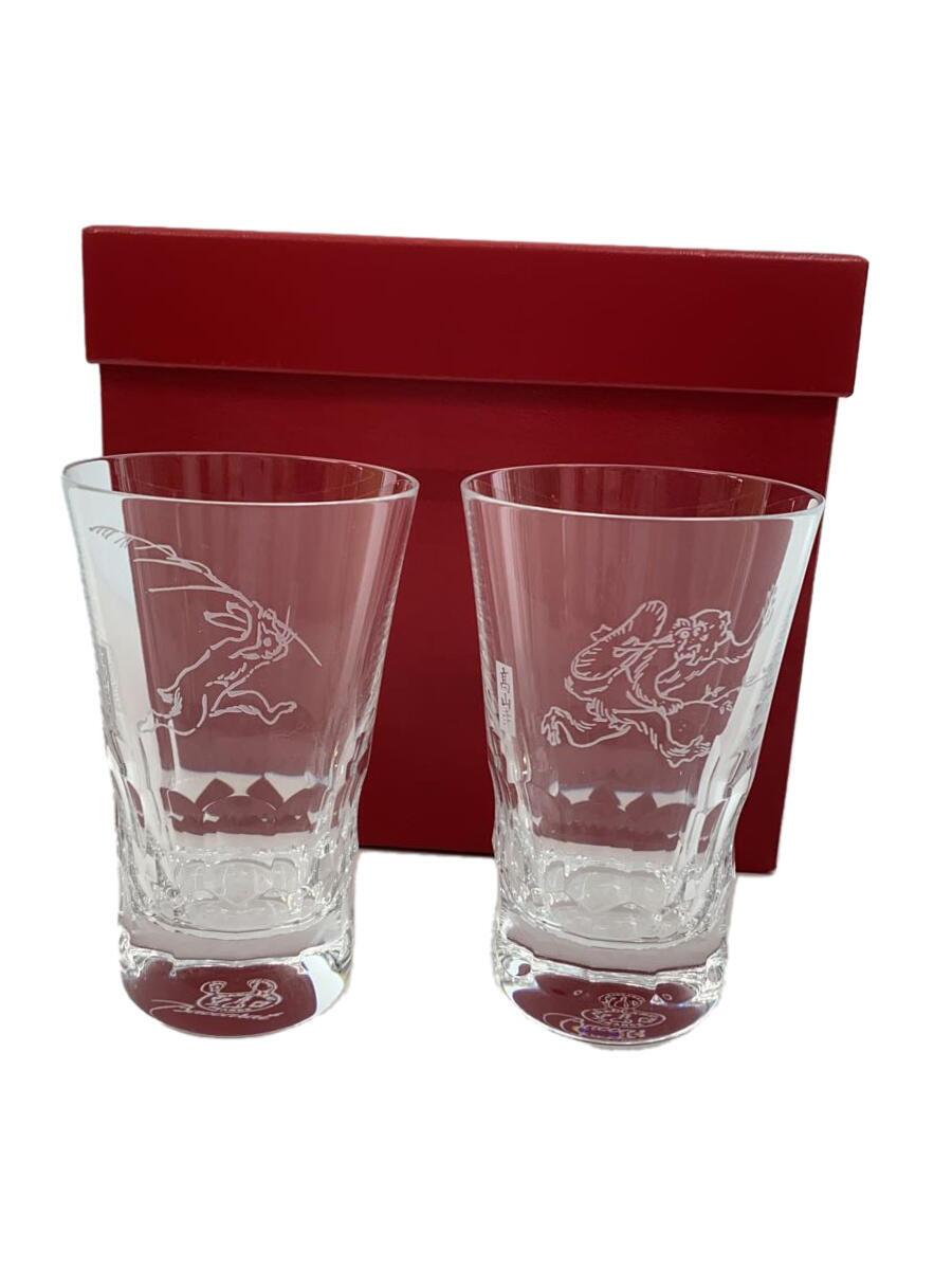 【中古】Baccarat◆グラス/2点セット【キッチン用品】