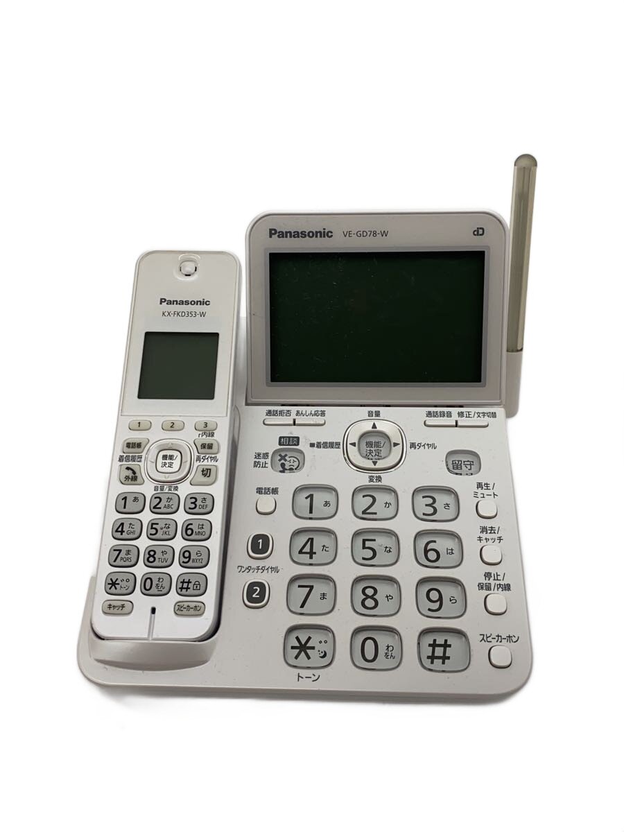【ブランド】Panasonic 【ブランドカナ】パナソニック 【型番】 【程度】B 【カラー】 【キーワード】　　　/ 2026/07/27 セカンドストリート呉レクレ店 【4905】【中古】Panasonic◆電話機 VE-GD78DL-W [パールホワイト]//【家電・ビジュアル・オーディオ】 ブランド Panasonic 型番 カラー 実寸（cm） 【ビジュアル・OA・通信家電】 幅：/ / 高さ：/ / 奥行：/ 【その他】 その他サイズ：/ 商品は　セカンドストリート呉レクレ店の店頭にて販売しております。商品に関するお問合わせは、お電話(TEL:0823-36-3163)にて、問合わせ番号：2349051249623をお伝えください。 配送方法やお支払い方法に関するお問い合わせは、サポートセンターまでご連絡をお願いします。 ※お電話の対応は営業時間内のみとなります。お問い合わせフォームでお問い合わせの際はご注文番号をご記入下さい