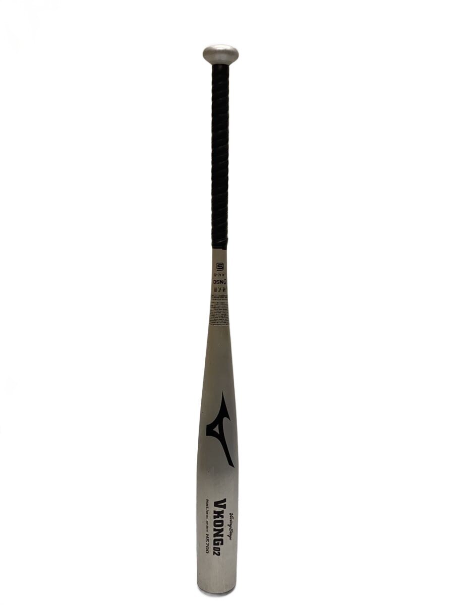 其它 - 【中古】MIZUNO◆野球用品/SLV【スポーツ】