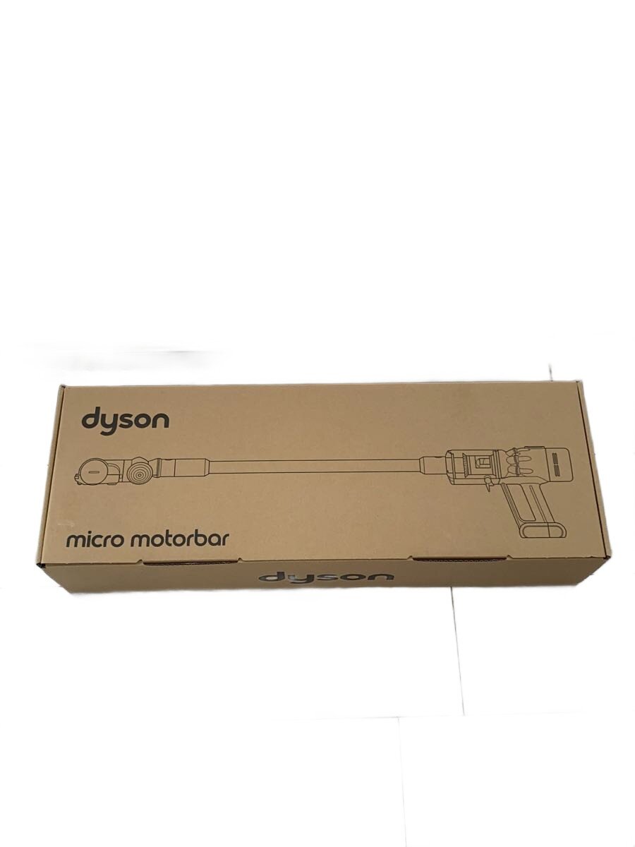 DYSONダイソン掃除機 SV33 MH FU 整備済み品