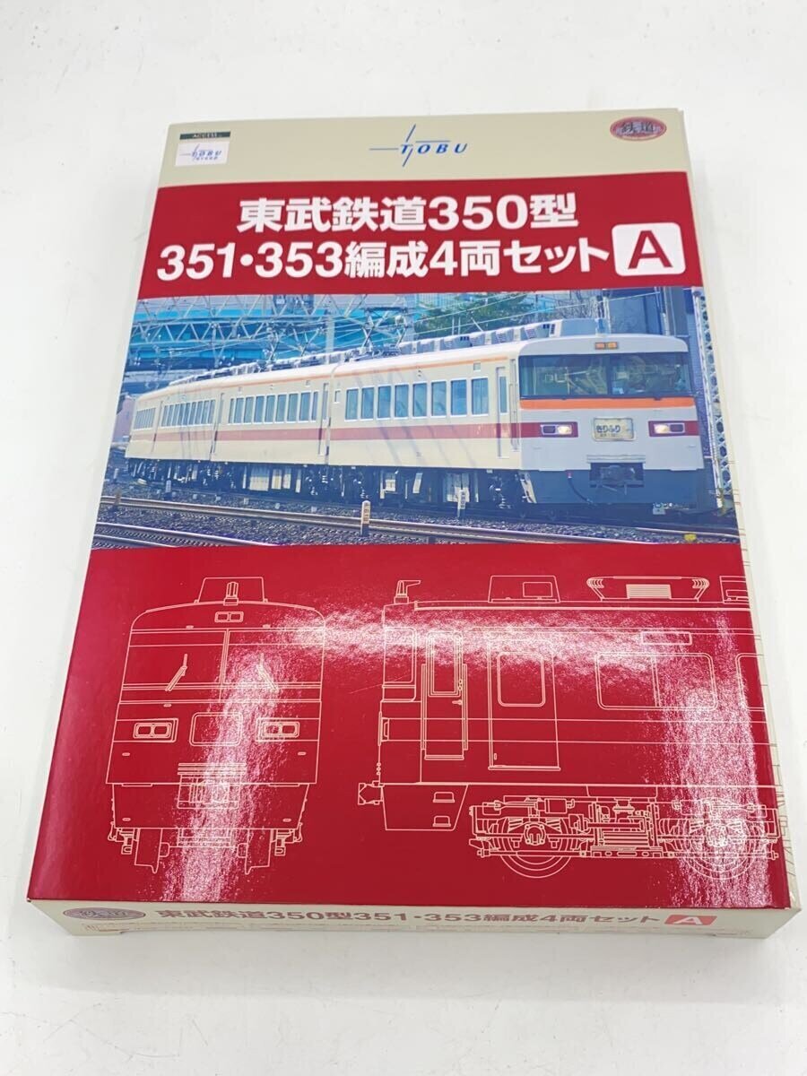 楽天市場】マイクロエース 東武350の通販