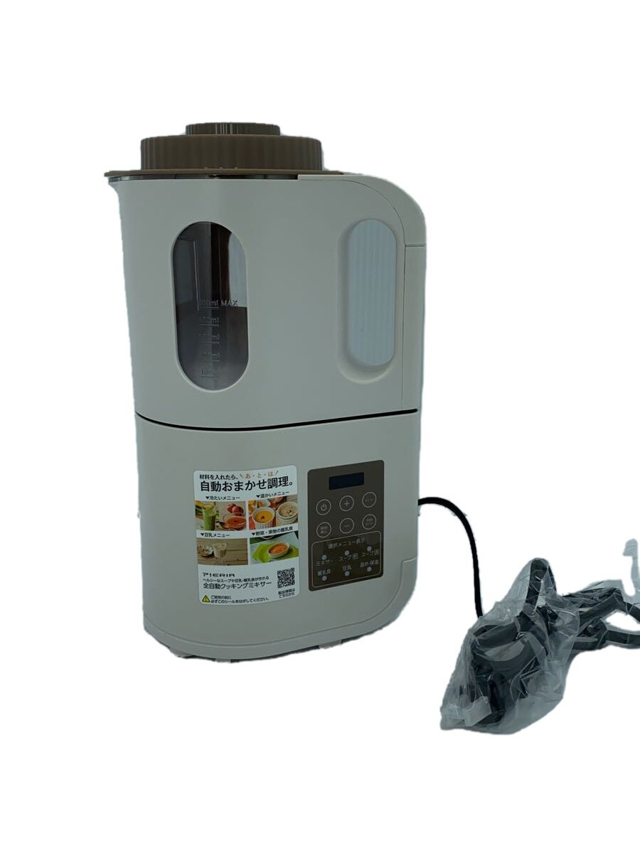 【中古】DOSHISHA◆ミキサー・フードプロセッサー 分解できる全自動クッキングミキサー SPW-401【家電・..