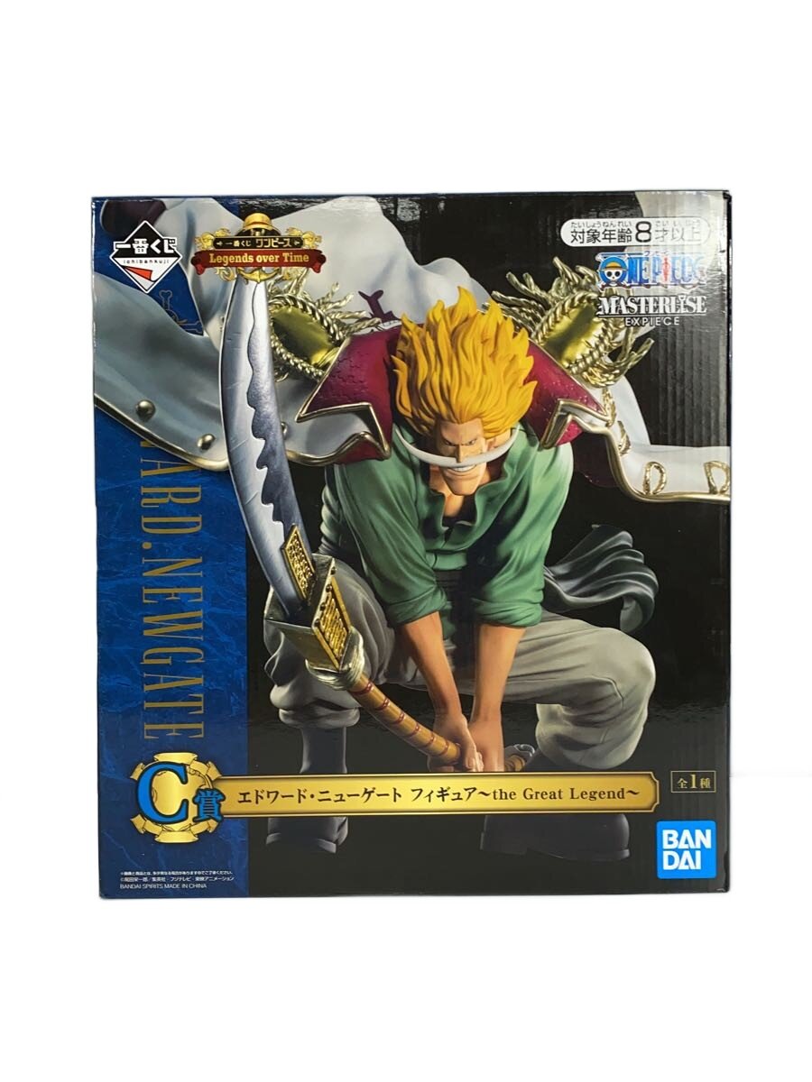 楽天市場】エドワード・ニューゲート フィギュアの通販