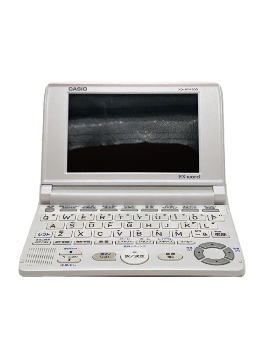 【中古】CASIO◆電子辞書 エクスワード XD-SC4300【家電・ビジュアル・オーディオ】