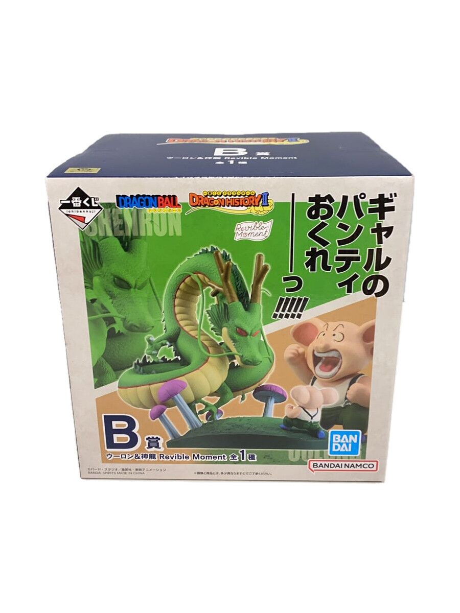 【中古】BANDAI SPIRITS◆ドラゴンボール/一番くじB賞/ウーロン&神龍/フィギュア/コミック&アニメ【ホビー】