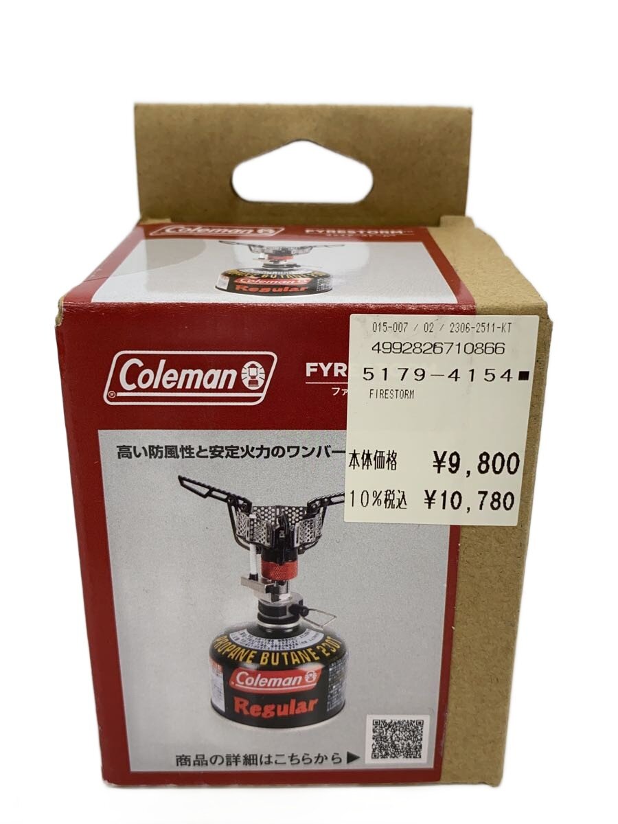 【ブランド】Coleman 【ブランドカナ】コールマン 【型番】 【程度】A 【カラー】 【キーワード】　　　/ 2026/09/02 セカンドストリートヨークタウン坂東店 【4244】【中古】Coleman◆バーナー ファイアーストーム 2000028328//【スポーツ】 ブランド Coleman 型番 カラー 実寸（cm） 【バーナー】 横：/ / 縦：/ / 高さ：/ 【その他】 その他サイズ：/ 商品は　セカンドストリートヨークタウン坂東店の店頭にて販売しております。商品に関するお問合わせは、お電話(TEL:0297-21-9188)にて、問合わせ番号：2342444150063をお伝えください。 配送方法やお支払い方法に関するお問い合わせは、サポートセンターまでご連絡をお願いします。 ※お電話の対応は営業時間内のみとなります。お問い合わせフォームでお問い合わせの際はご注文番号をご記入下さい
