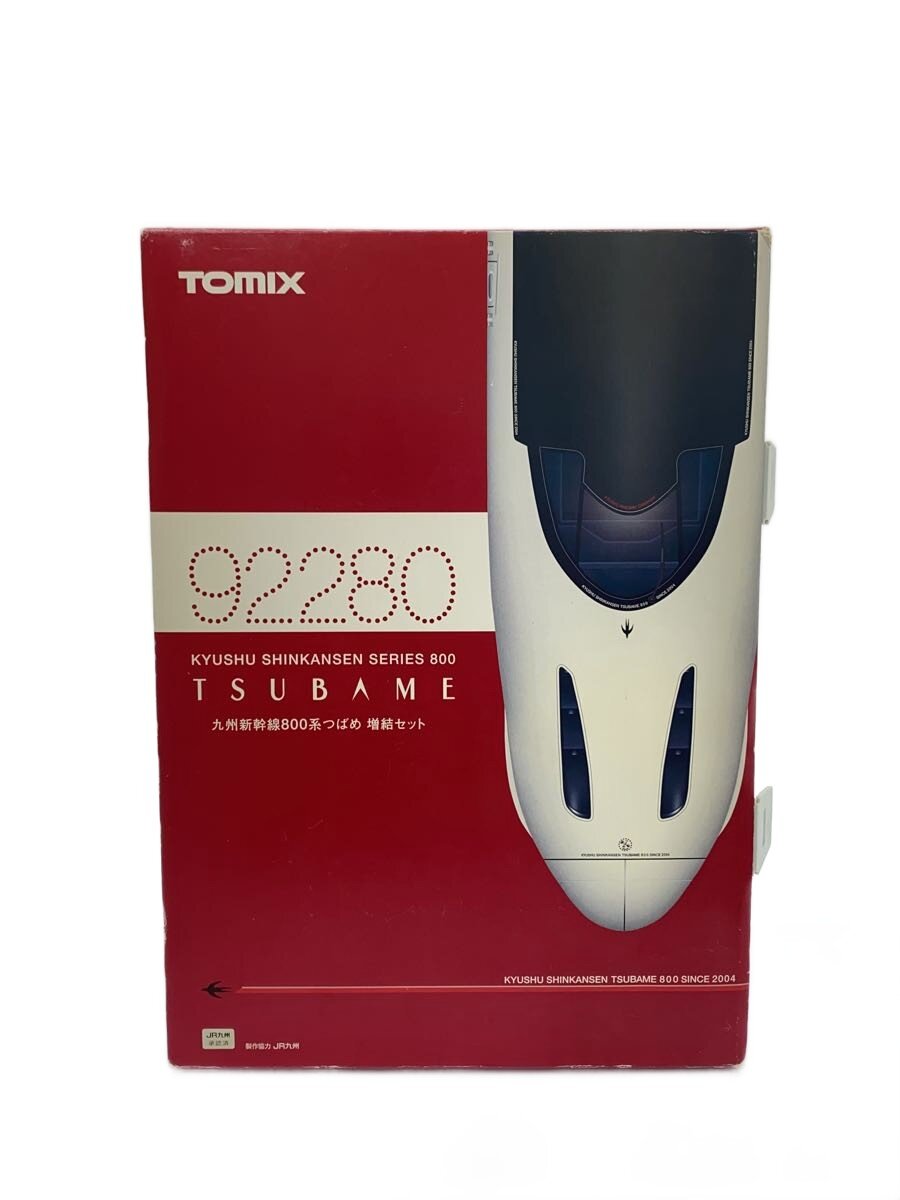 楽天市場】tomix 98980の通販