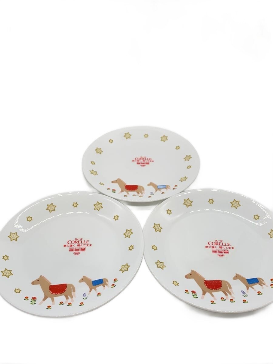 楽天市場】中古 コレール（キッチン用品・食器・調理器具）の通販