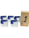 【中古】深川製磁◆皿/赤絵ブドウ/角銘々皿揃/5点セット/WHT【キッチン用品】