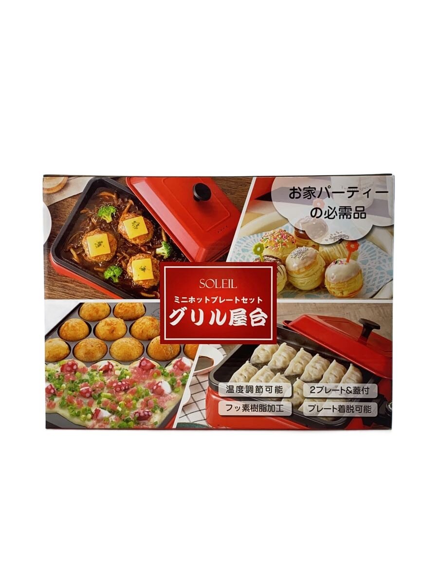 ����š�ASAHI���ۥåȥץ졼�ȡ��������/SL-39/����벰��ڲ��š��ӥ��奢�롦�����ǥ�����