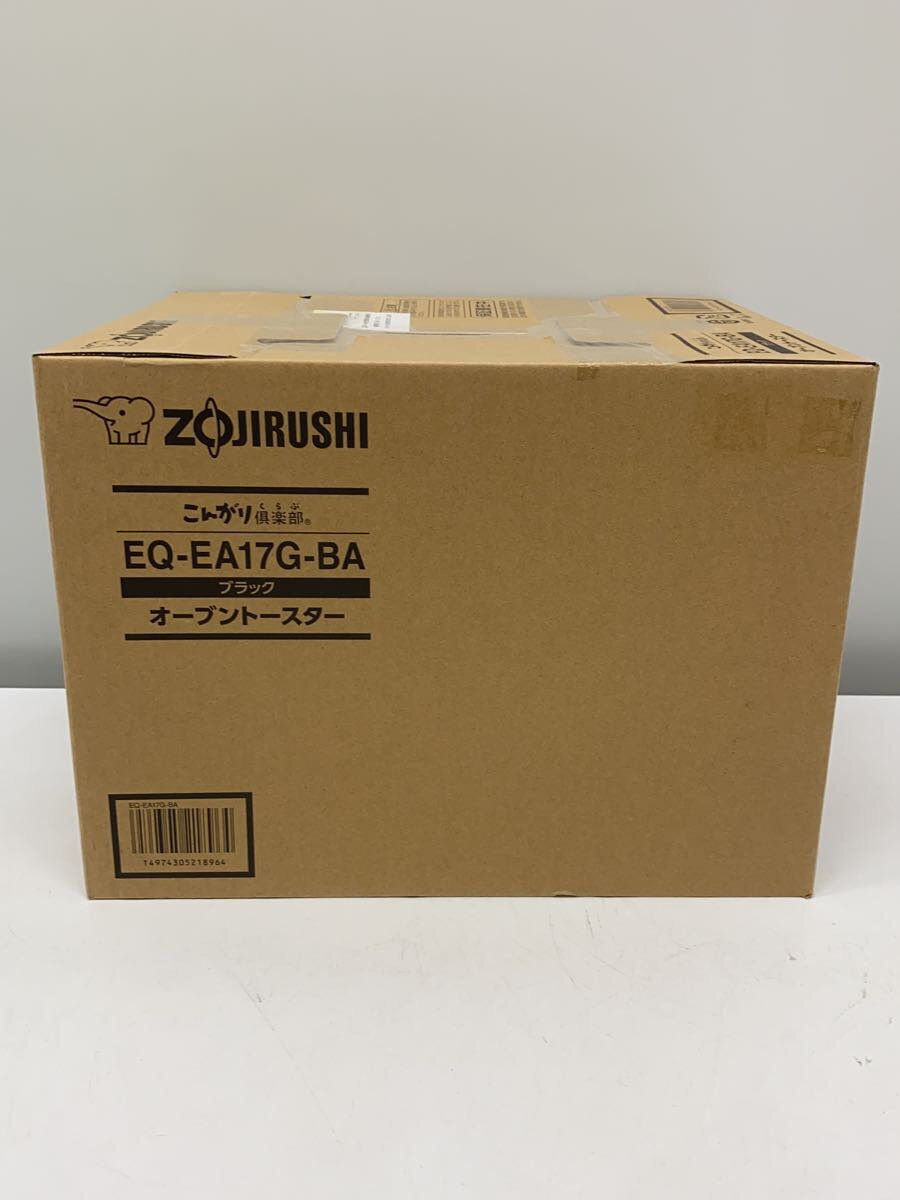 【中古】ZOJIRUSHI◆トースター こんがり倶楽部 EQ-EA17G-BA【家電・ビジュアル・オーディオ】