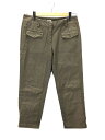 【ブランド】L.L.Bean【ブランドカナ】エルエルビーン【型番】【程度】C【サイズ】その他【メインカラー】ブラウン【素材・生地】コットン【キーワード】　　2023/08/25セカンドストリート糸満店 【3500】【中古】L.L.Bean◆ボトム/コットン/BRWブランドL.L.Bean型番カラーブラウン柄無地素材・生地コットン>色・素材についてサイズその他>サイズ表示について実寸【パンツ】 ウエスト幅：38 / ヒップ幅：49 / 股上：23 / 股下：64 【その他】 その他サイズ：/商品は　セカンドストリート糸満店の店頭にて販売しております。商品に関するお問合わせは、お電話(TEL:098-940-8811)にて、問合わせ番号：2342321225044をお伝えください。配送方法やお支払い方法に関するお問い合わせは、サポートセンターまでご連絡をお願いします。※お電話の対応は営業時間内のみとなります。お問い合わせフォームでお問い合わせの際はご注文番号をご記入下さいこの商品に関する出品店舗からのコメントこちらの商品は全体的に色褪せがございます。