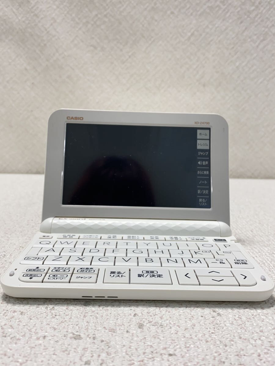 楽天市場】casio ex-word xd-z4700の通販 楽天市場】casio ex-word xd-z4700の通販