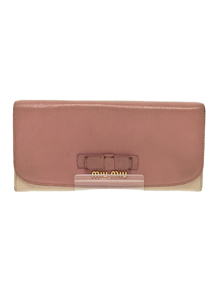 【中古】MIU MIU◆長財布/レザー/PNK/