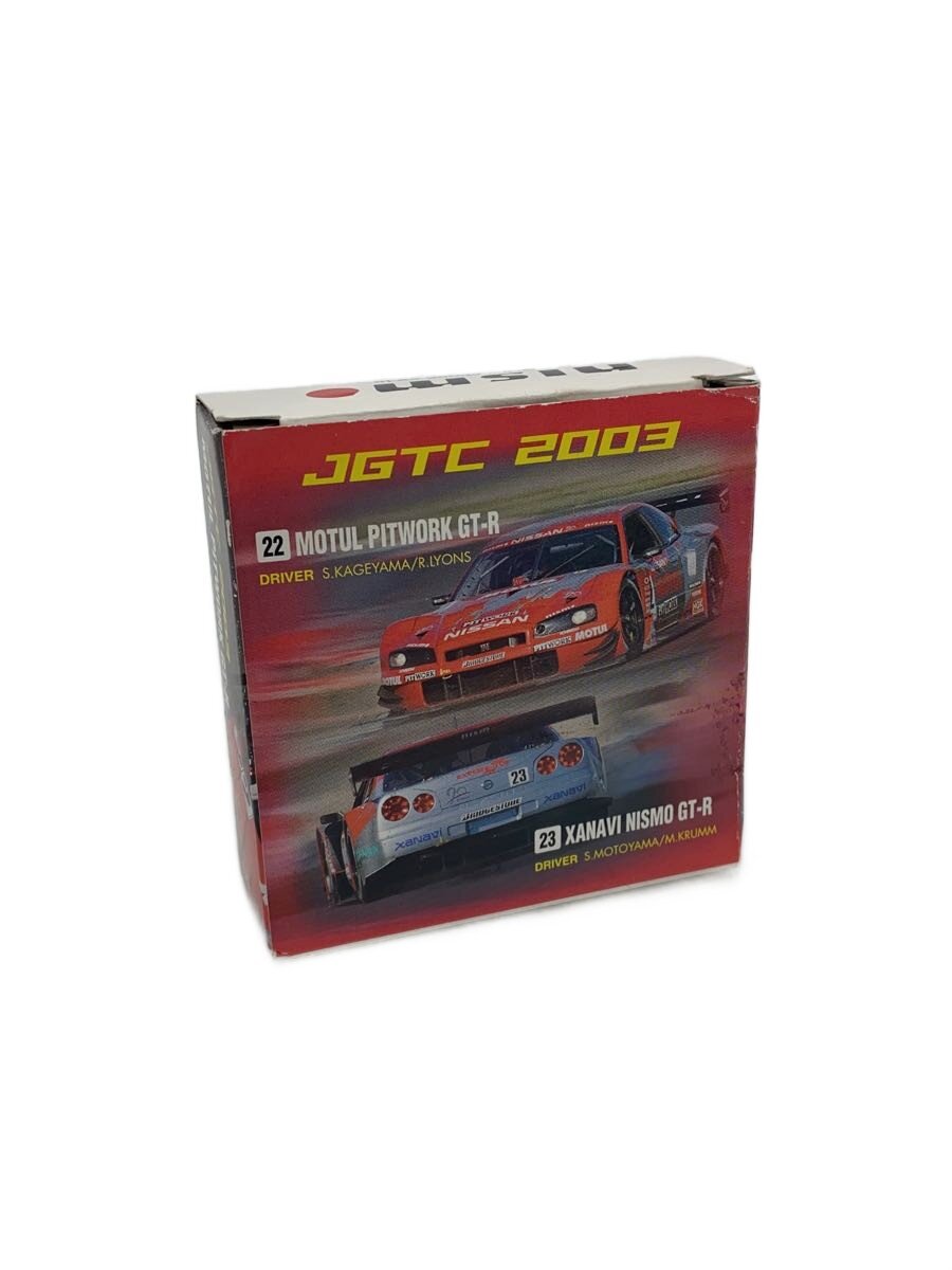【中古】プラモデル/--//【ホビー】