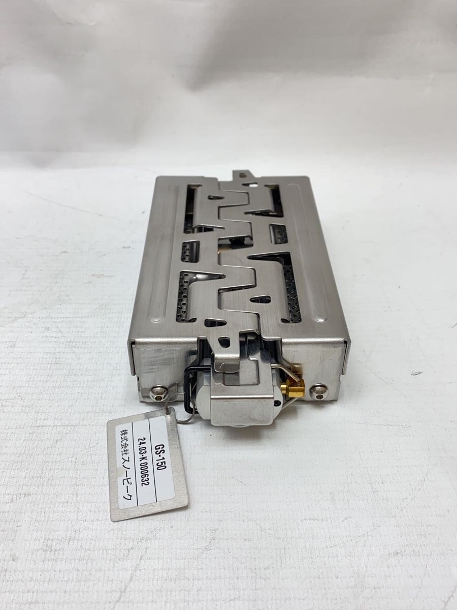 【中古】snow peak◆ストーブ/GS-150【スポーツ】