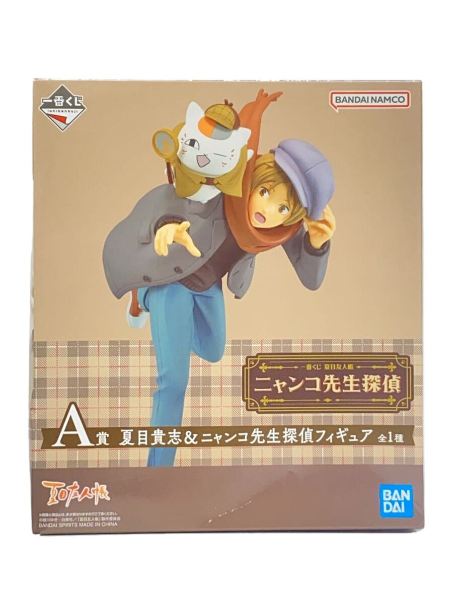 製品画像：21位