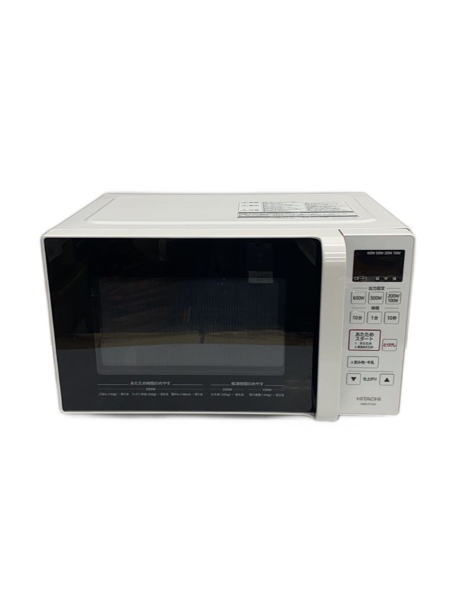 楽天市場】hmr ft183の通販