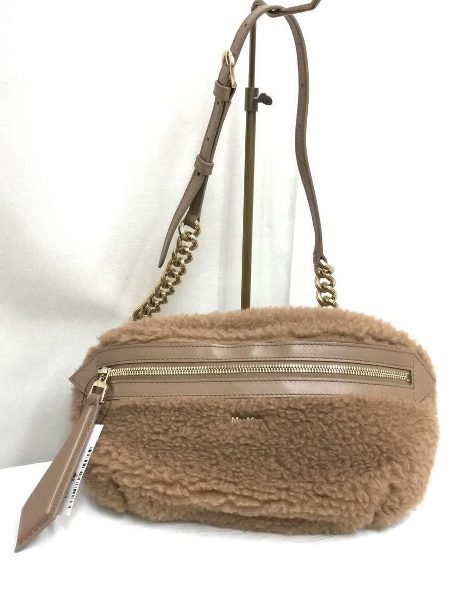 Max Mara ☆ MM チェーンバッグ ☆関税送料込 楽天市場】チェーン バッグ(ブランドマックスマーラ