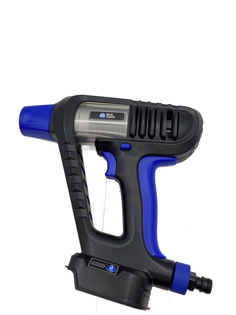 楽天市場】BLUE CLEAN 1440 高圧洗浄機の通販