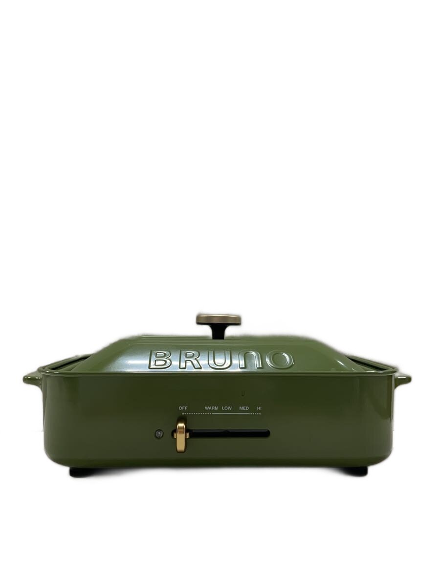 楽天市場】ブルーノ ホット プレート greenの通販