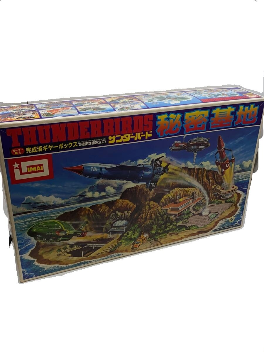 製品画像：22位