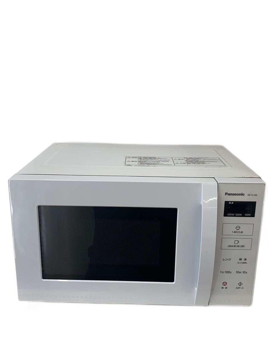 楽天市場】ne-fl100 パナソニック（電子レンジ・オーブンレンジ