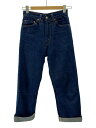 【中古】Levi’s Vintage Clothing◆701/1950/モンローデニム/ボトム/26/コットン/IDG/PC9-50701-0008//【レデ...