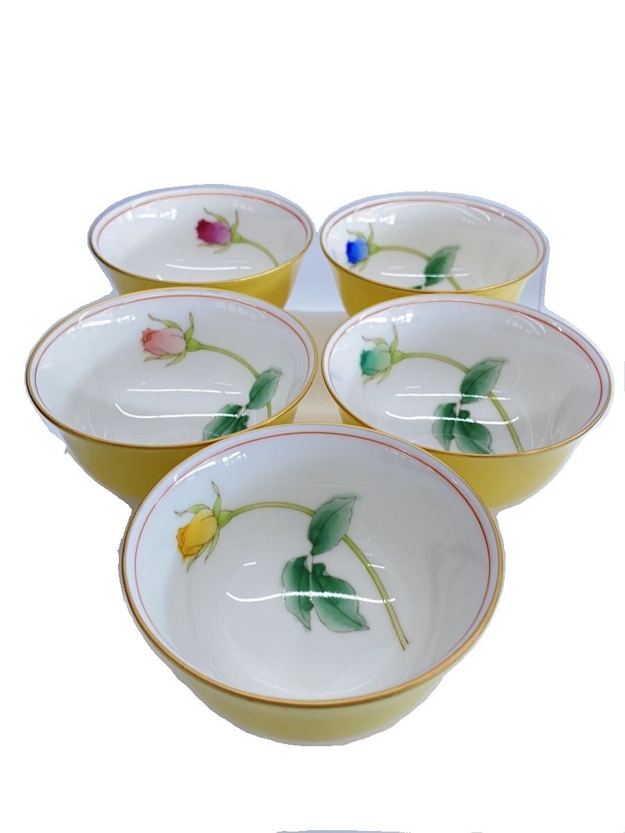 【中古】香蘭社◆湯呑/5点セット/湯呑揃/ブライトローズ//【キッチン用品】