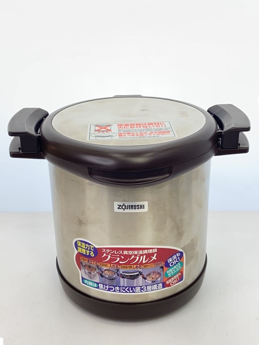 楽天市場】象印 保温鍋の通販