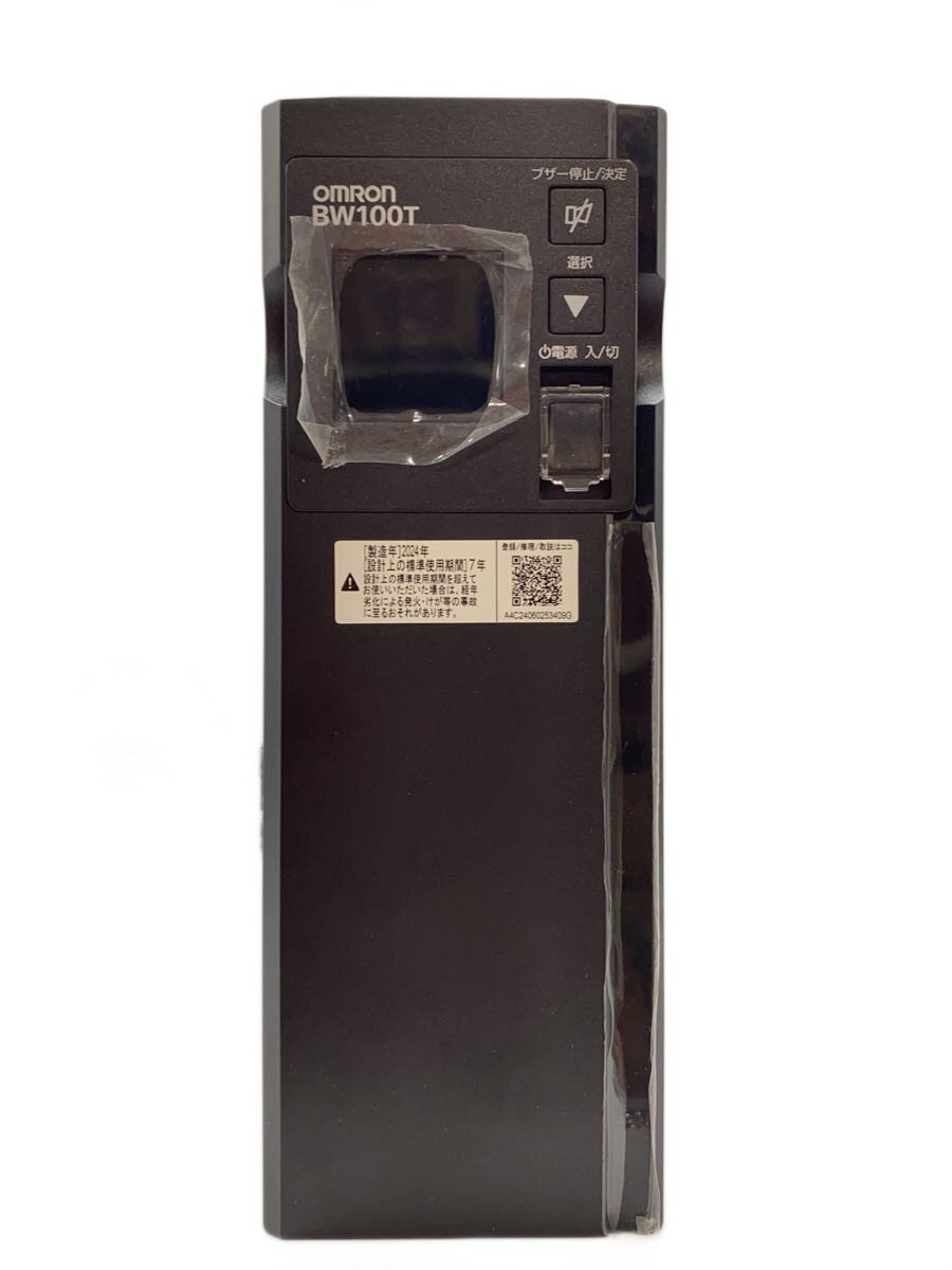 【中古】OMRON◆OA・通信その他/BW100T//【家電・ビジュアル・オーディオ】