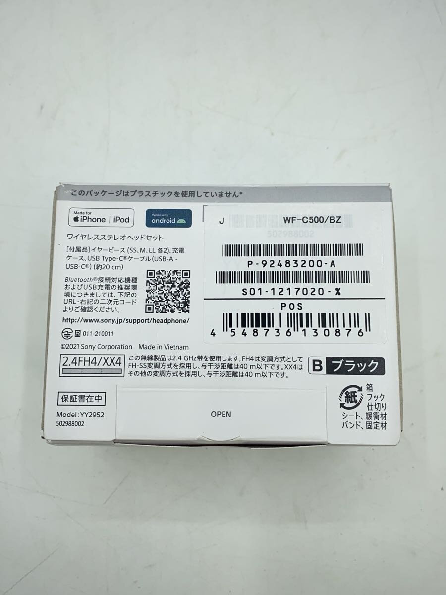 【中古】SONY◆イヤホン・ヘッドホン WF-C500 (B) [ブラック]【家電・ビジュアル・オーディオ】