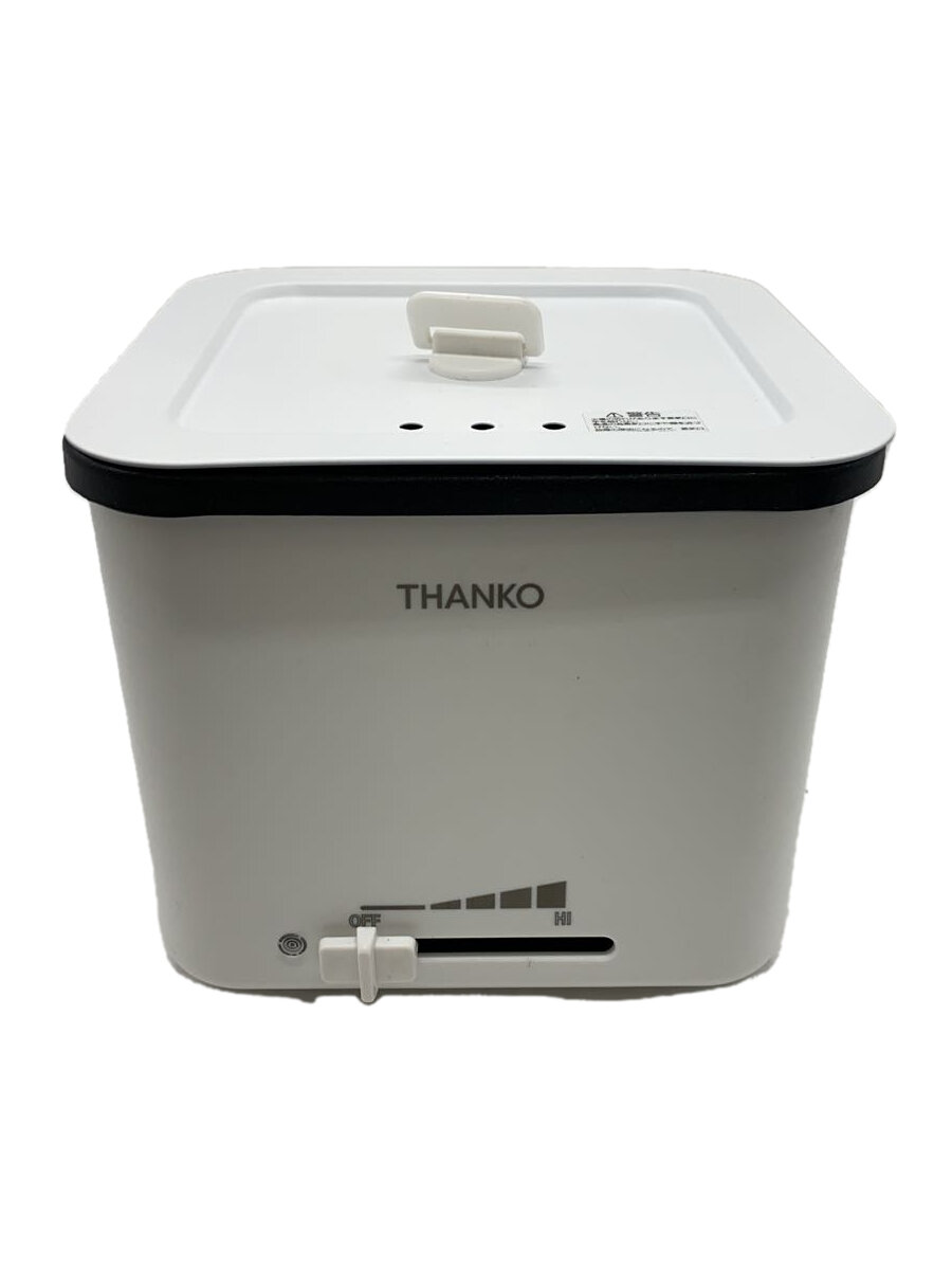 【中古】THANKO◆調理家電その他 TK-FUKU21W【家電・ビジュアル・オーディオ】