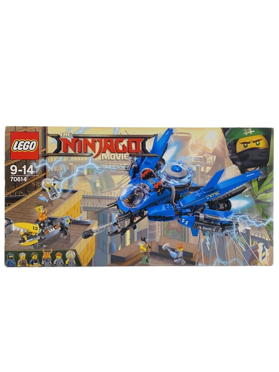 【中古】LEGO◆男の子/9-14/70614/the ninjago movie【ホビー】