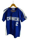 【中古】MIZUNO◆トップス/SS/ポリエステル/BLU//【メンズウェア】
