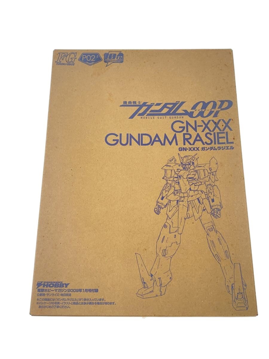 楽天市場】ガンダムラジエルの通販