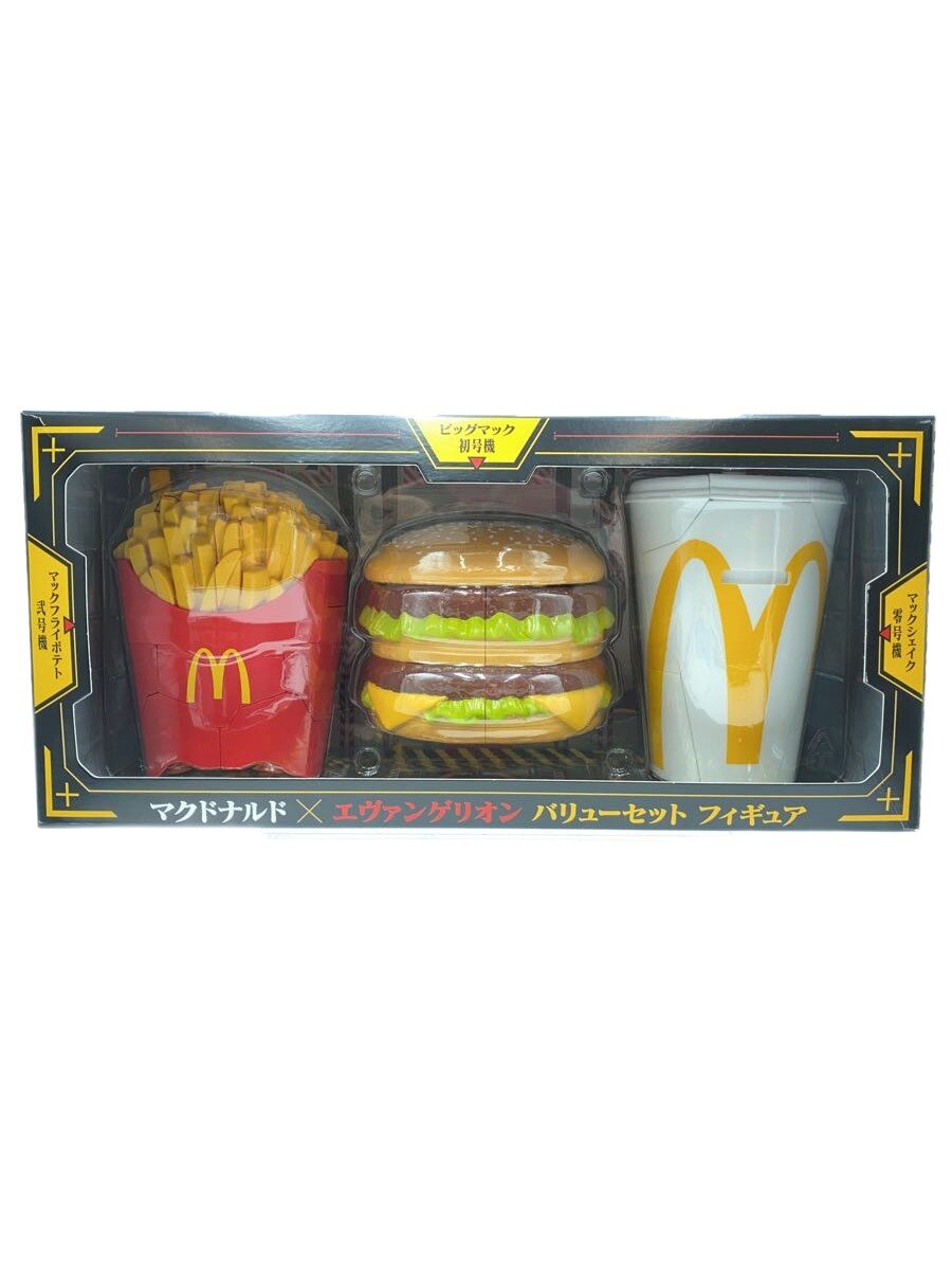 楽天市場】マクドナルド コンプリートセットの通販