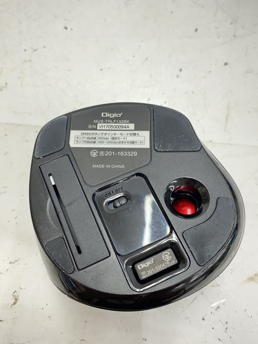 サンワサプライ【SanwaSupply】有線ブルーLEDマウス MA-BL114R レッド★【MABL114R】