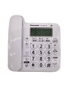 【中古】Panasonic◆電話機/NE-GD27DL【家電・ビジュアル・オーディオ】