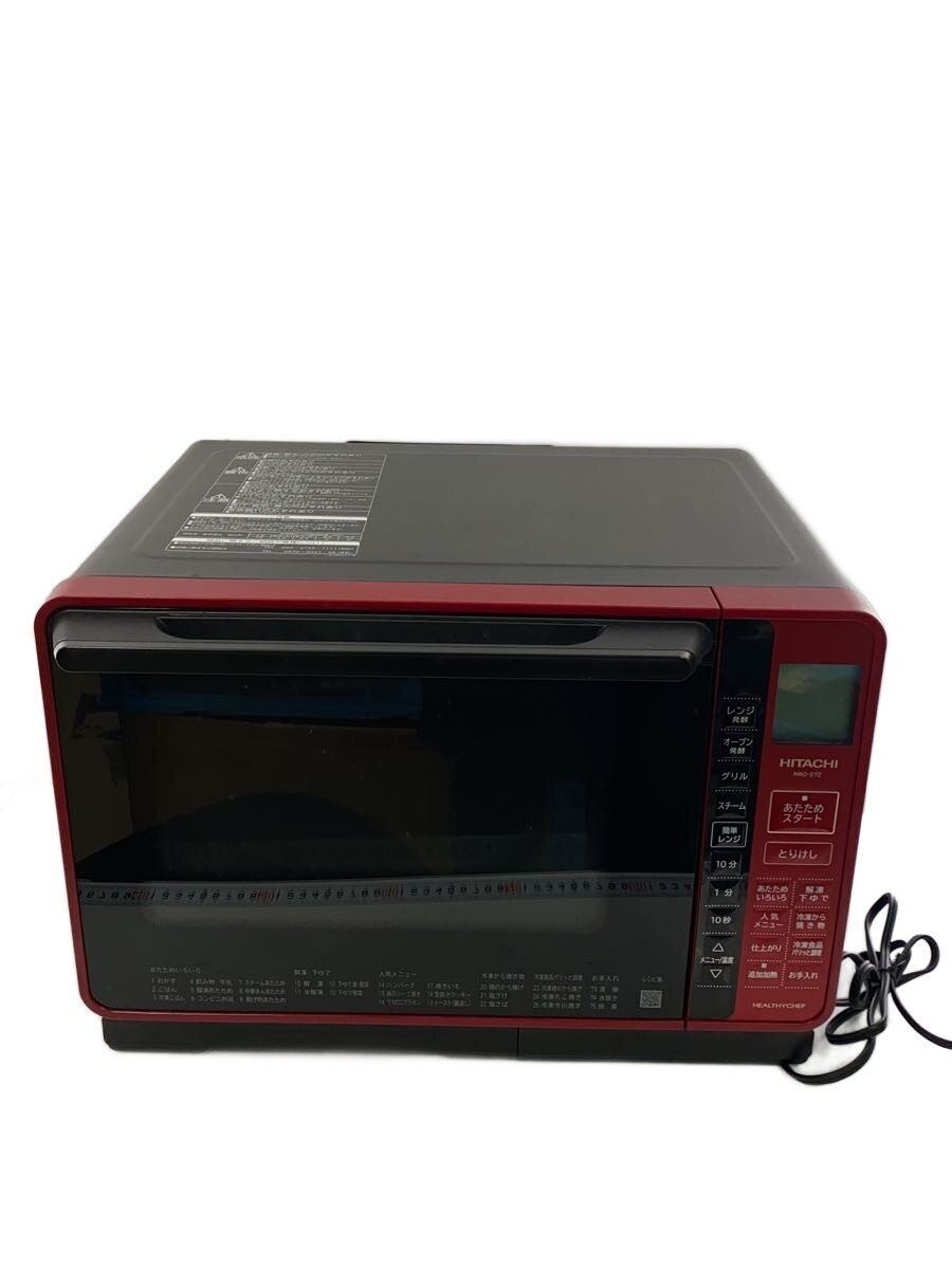 楽天市場】日立 オーブンレンジ mro s7zの通販